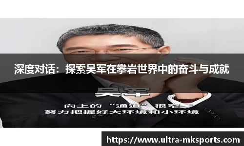 mk体育官方网站