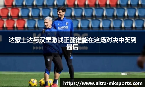 mk体育平台